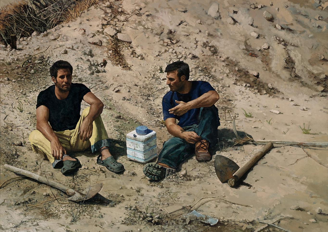המנוחה, 2008
