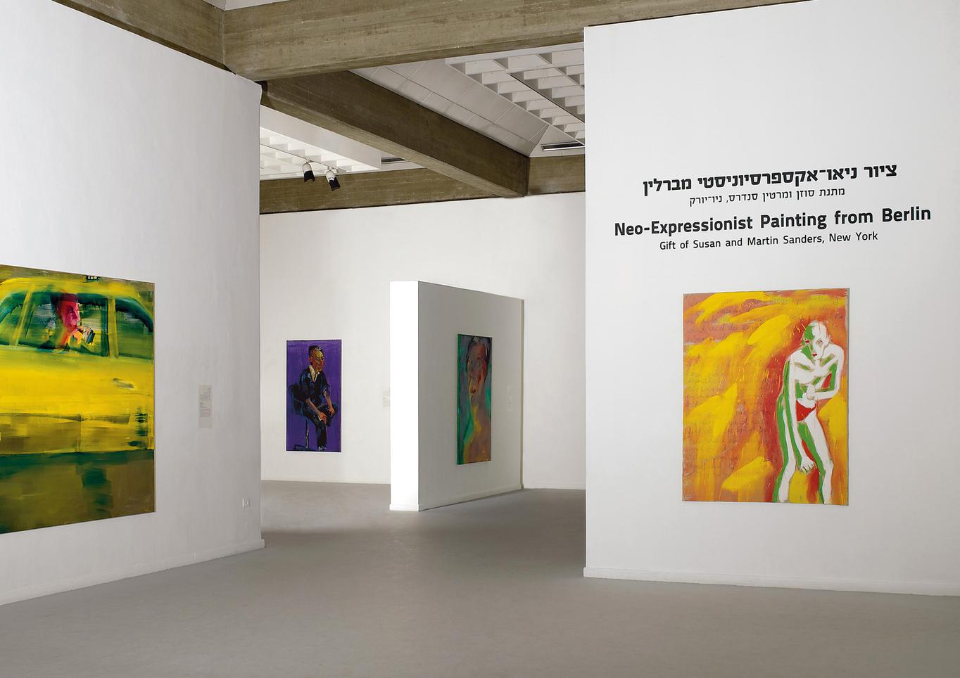 Installation view