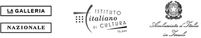 The display is supported by the Italian Cultural Institute, Tel Aviv, and the Italian Embassy in Israel; and is presented courtesy of the National Gallery of Modern and Contemporary Art, Rome, and The Israel Museum, Jerusalem