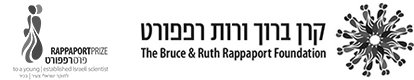 The exhibition and catalogue were made possible through the generosity of the Bruce and Ruth Rappaport Foundation  Additional support to the catalogue has been provided by David Bartholdy, Haifa