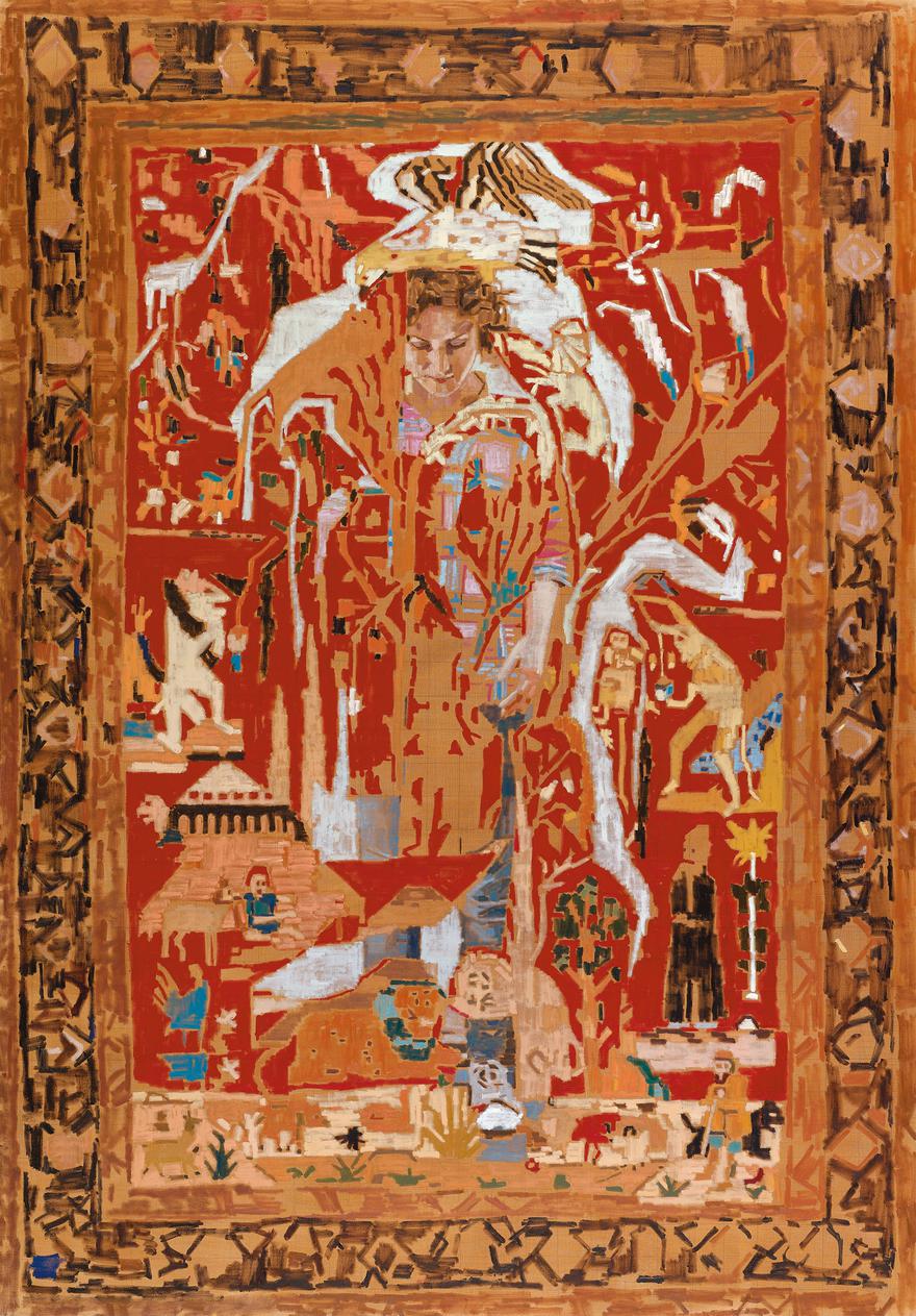 Show gallery of 4 images Fatma Shanan, Self-Portrait and a Carpet 2, 2017
