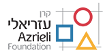 בתמיכת קרן עזריאלי