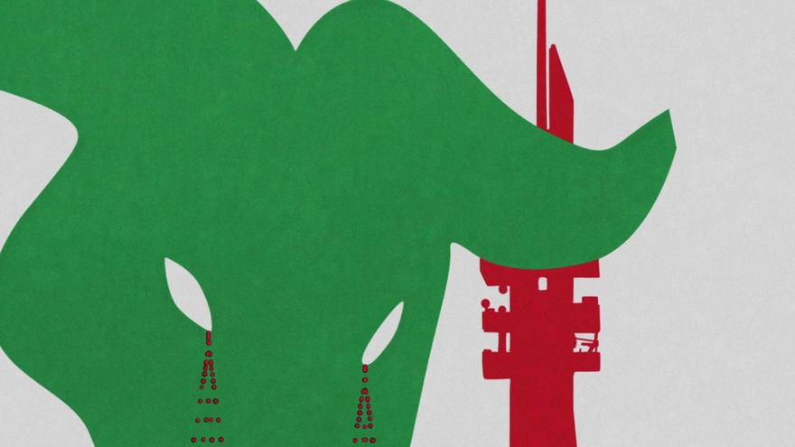 ציון אברהם חזן, סלית , 2012