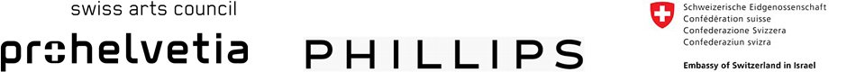 The exhibition is made possible thanks to generous support from Amalia Dayan and Adam Lindemann, New York and Pro Helvetia – Swiss Arts Council; additional support from PHILLIPS Auctioneers and the Embassy of Switzerland in Israel