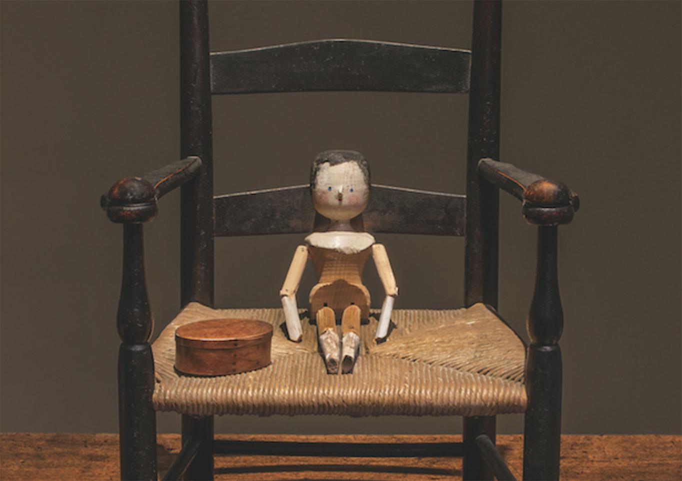 מתוך דובב שפתי ישנים... (פרט), 2013