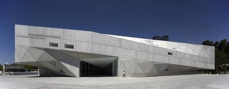 Herta and Paul Amir Building, 2011