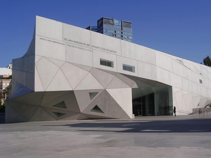 הבניין ע״ש שמואל והרטה עמיר, 2011