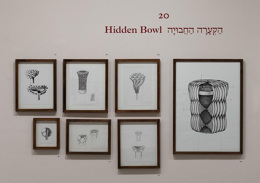 Hexagonal Lobes‭, ‬Moist Tubes and other Riddles‭ (detail), ‬2019