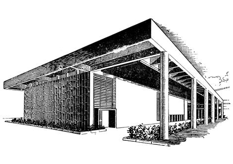 סמל המוזיאון בשנות ה־60