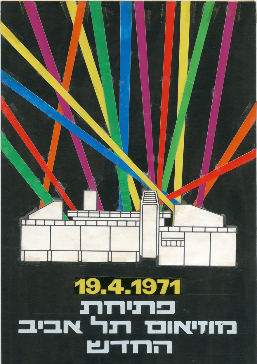 Show gallery of 3 images