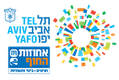 A special project led by the Municipality of Tel Aviv-Jaffa in collaboration with the Tel Aviv Museum of Art and the Ahuzat HaHof parking garages.