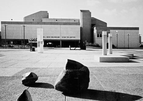 The museum's new building, 1970