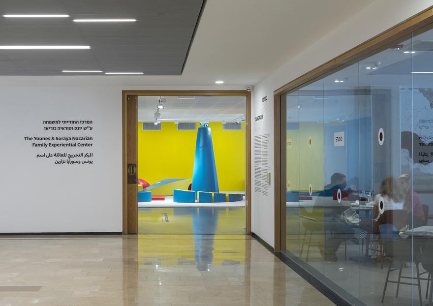 Younes & Soraya Nazarian Family Experiential Center, 2019