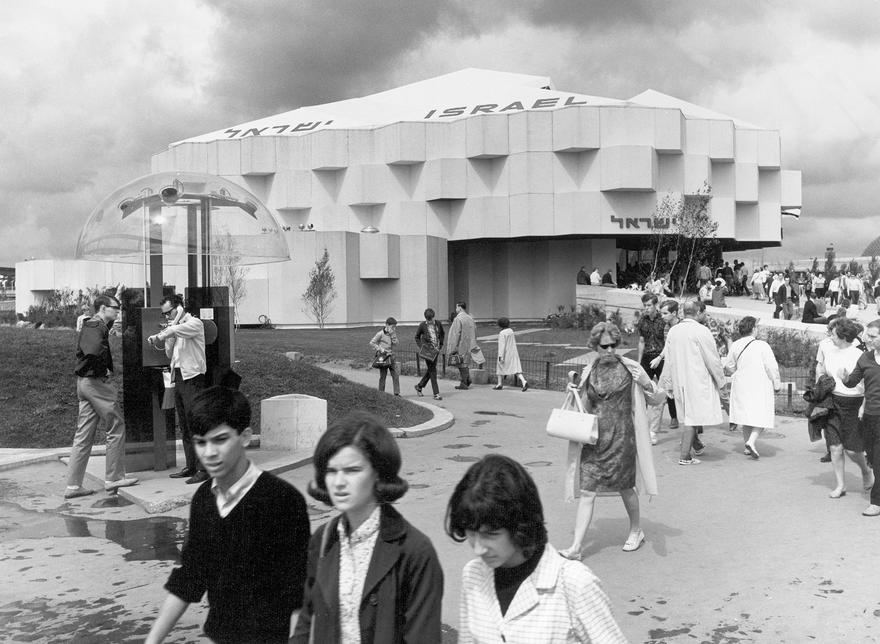 הביתן הישראלי באקספו 67, מונטריאול, 1967