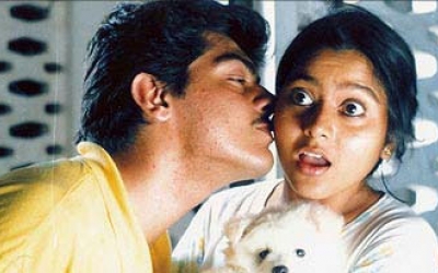Meenamma Athikalai