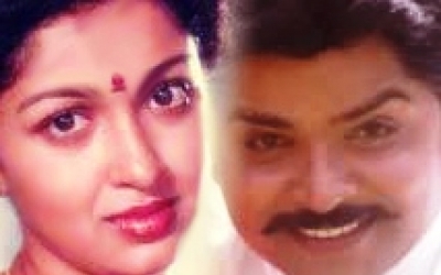 Kannale Kathal