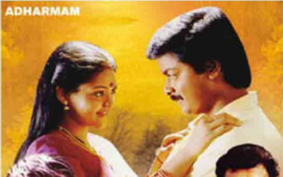 Thakathana
