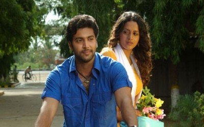 Kadhal Vaithu