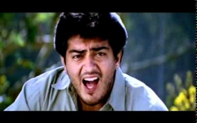Nee Illai Enral