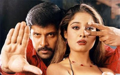Kaadhal Enbatha