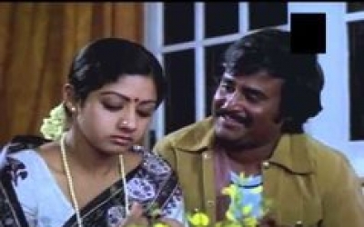Oru Iniya Manadhu