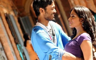 Nee Kadhalikkum Ponnu