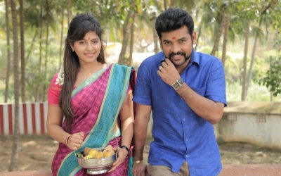 Edhukku Machan Kadhalu