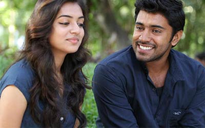 Kadhal Ennulle
