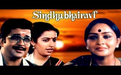 Nan oru sinthu