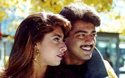 Konjum Manjal