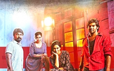 Konjalaai
