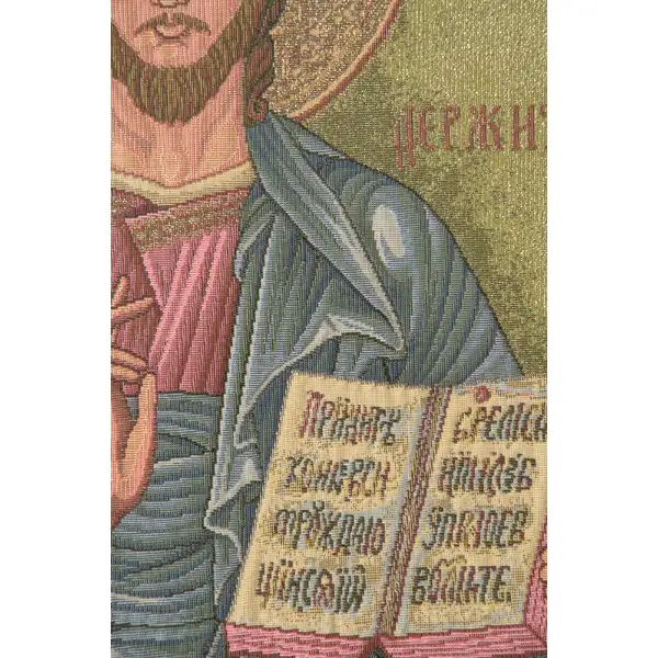 Christ Pantocrator Icon Italian Tapestry | Close Up 2