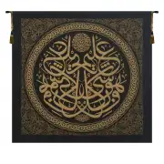 Alim Tapestry Wallart