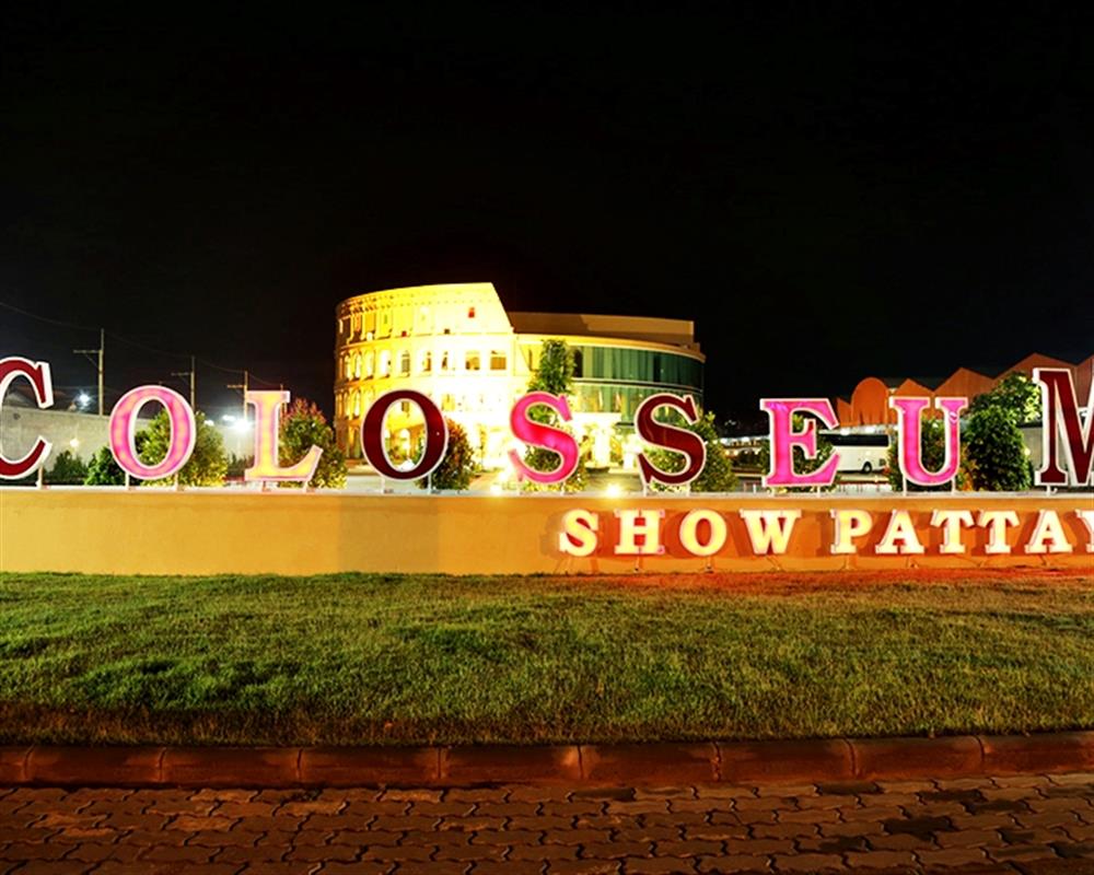 Colosseum Show Pattaya