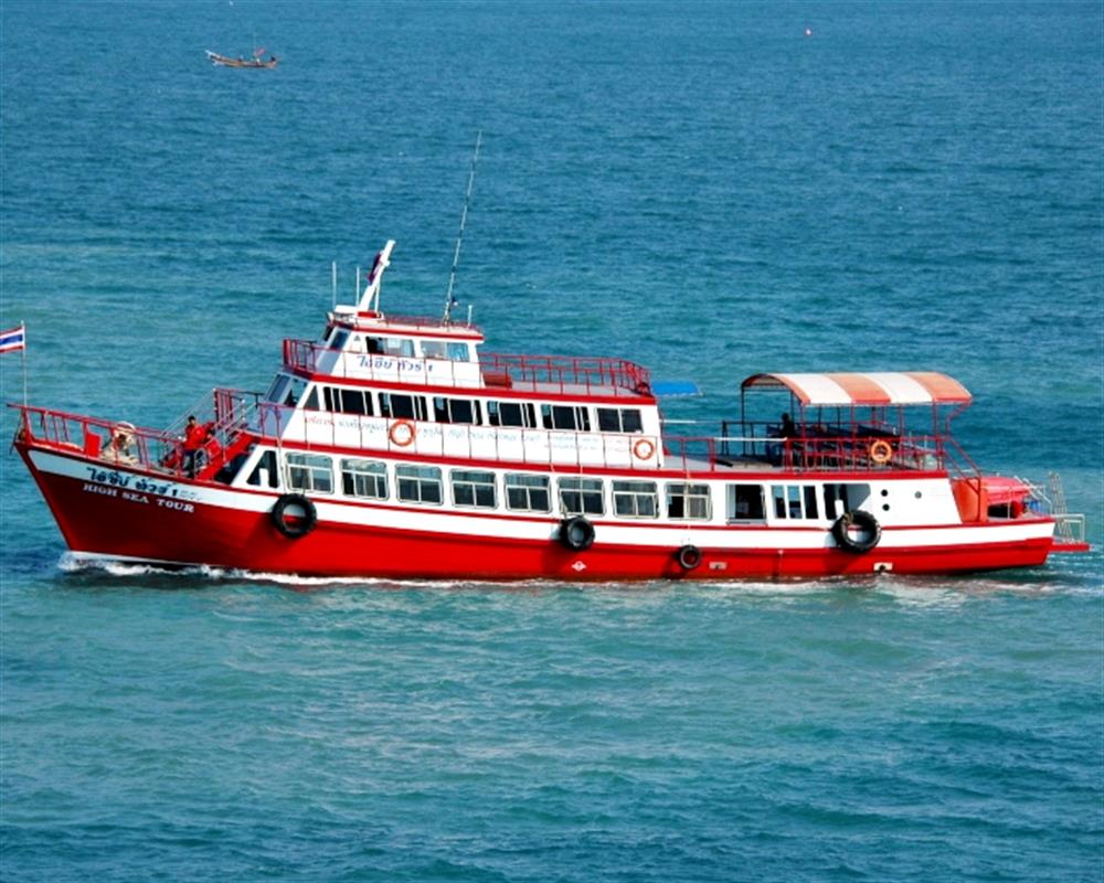 Ang Thong National Marine Park Tour by Big Boat