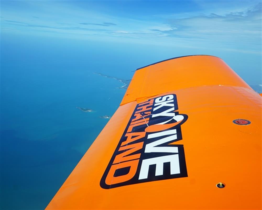 Skydive Thailand