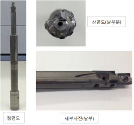 Fine Boring Tool(모델 : 30371879)