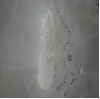 Pregelatinised starch; SOLVICOL GP 45 PLUS; NETHERL