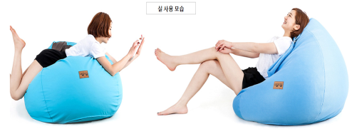 BEAN BAG COVER ; L.CHOCOBEAN PU BEIGE ; 75*75*115(cm)