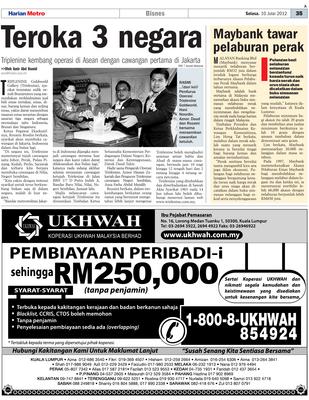 Maybank tawar pelaburan perak  KLiK