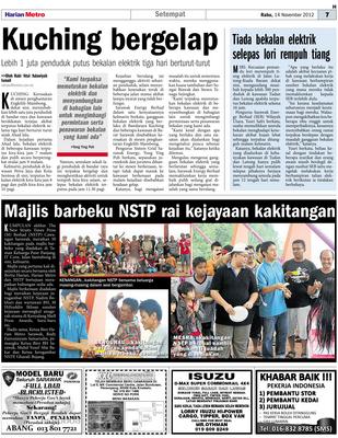 Majlis Barbeku Nstp Rai Kejayaan Kakitangan Klik