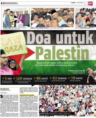 Doa buat palestin