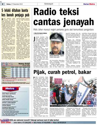 Bendera israel pijak Nur_Islam