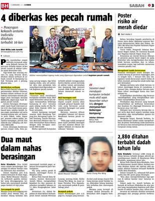 Kes Pecah Rumah Area Kuching Dalam Surat Khabar