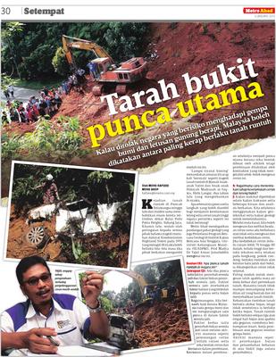 Tarah Bukit Punca Utama Klik