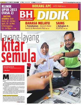 Layang Layang Klik