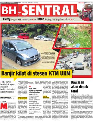 Ktm ukm