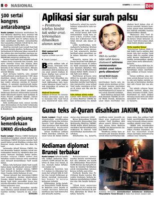 Al quran yang diluluskan jakim