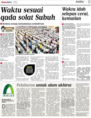 Waktu Sesuai Qada Solat Subuh Klik