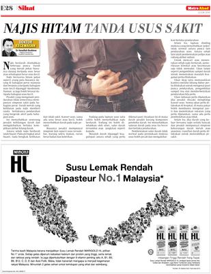 Najis Hitam Tanda Usus Sakit Klik